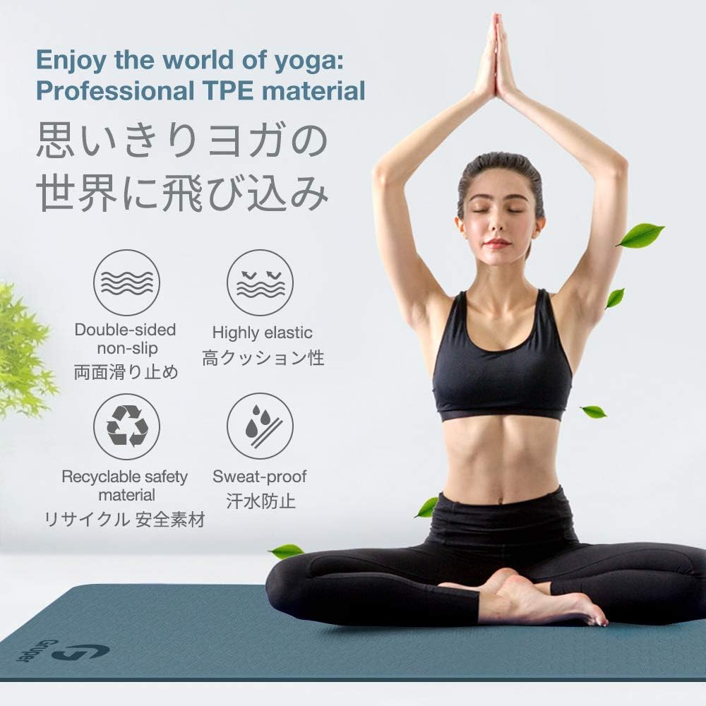 Gruper Yoga Mat Non Slip, Eco Friendly Fitness Exercise Mat with Carrying Strap,Pro Yoga Mats for Women,Workout Mats for Home, Pilates and Floor Exercises - Image 7