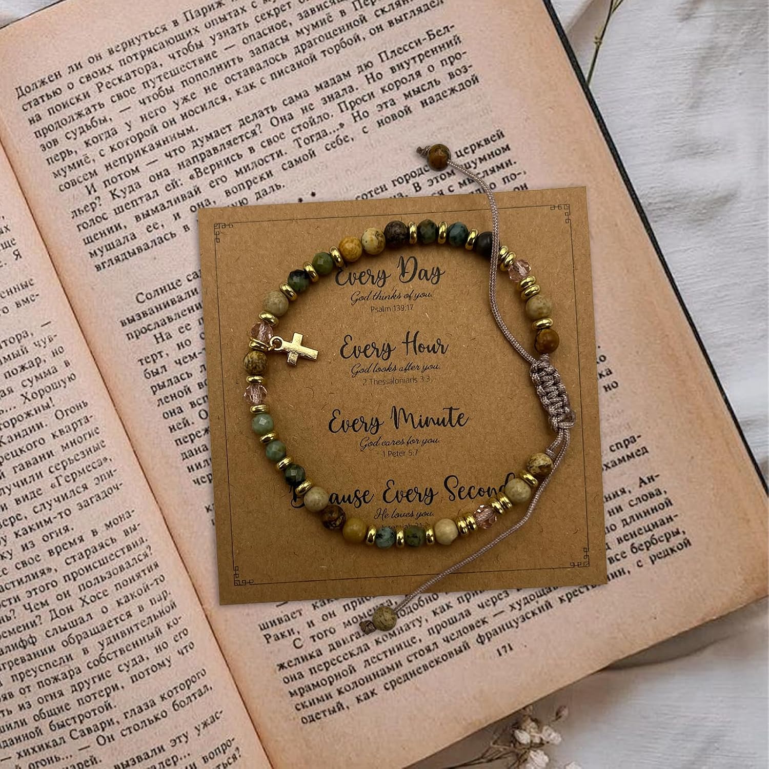 Christian Gifts for Women, Religious Gifts, Inspirational Gift for Women Birthday Unique Catholic Gifts set Bible Accessories Faith Based Gift Glass Cup - Image 5