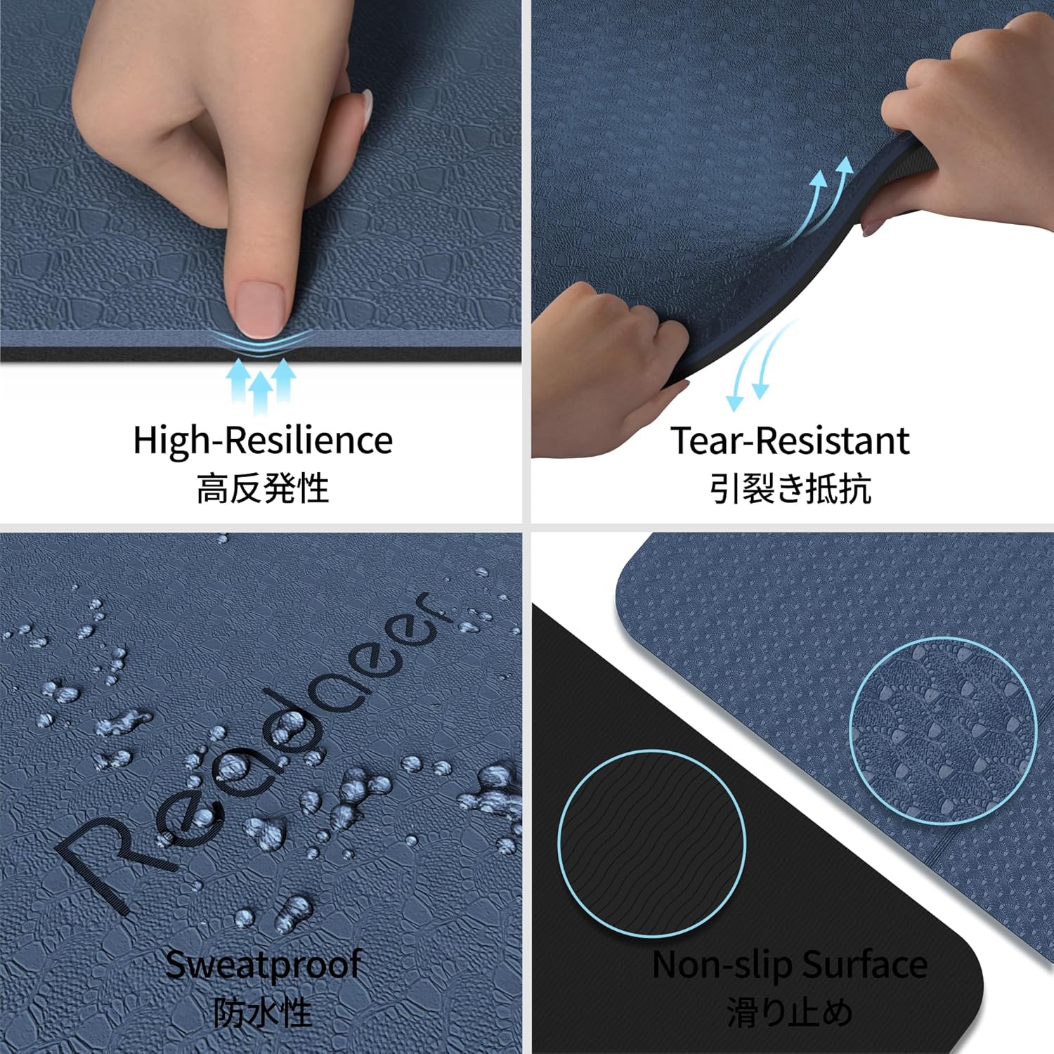 Readaeer Foldable Yoga Mat for Travel Folding Yoga Mat 6mm Thick with Carrying Bag, Non-Slip TPE Exercise Pilates Mat for 72" L x 24" W x 0.24 Inch - Image 2