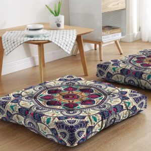 Mandala Meditation Cushion, Boho Me...
