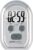 x-wlang 3-in-1 Alerts timer 1013 with vibration ,beep and flash.(kitchen timer ,medical timer,therapeutic timer), silver