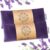 Relaxation Gifts for Women, Weighted Eye Mask for Sleeping, Yoga, Spa, Meditation, Lavender Eye Pillow Heated for Headache, Sinus & Dry Eyes Relief, Moist Heat Mask, Birthday Gifts for Mom (Purple)