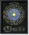 Poster Master Celestial Poster – 11×14 Unframed Wall Art Print – Vintage Zodiac Signs Wall Art – Wall Decor for Home, Office, Living Room – Gift for Astronomy, Astrology, Lunar Fans