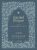 Sacred Prayer: 90 Days of Deeper Intimacy with God (A Guided Devotional Journal)