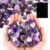 Ecation 120 Pcs Heart Quartz Bulk Crystals Stone Bulk Natural Polished Stone Heart Love Carved Healing Worry Crystal with Flannel Bag for Women Gifts(Amethyst)