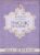 Llewellyn’s Little Book of Psychic Development