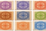 Top 10 Sacred Contract Sealing Stamps for Spiritual Protection